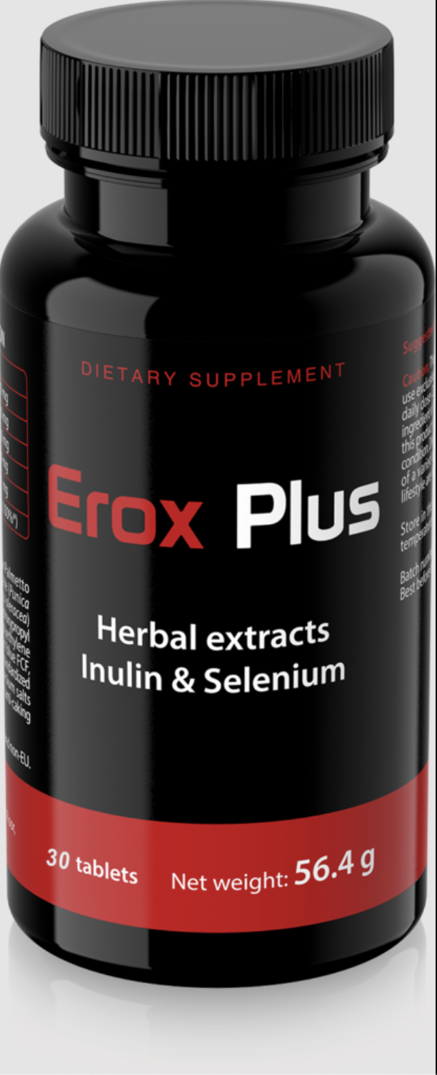 Erox Plus