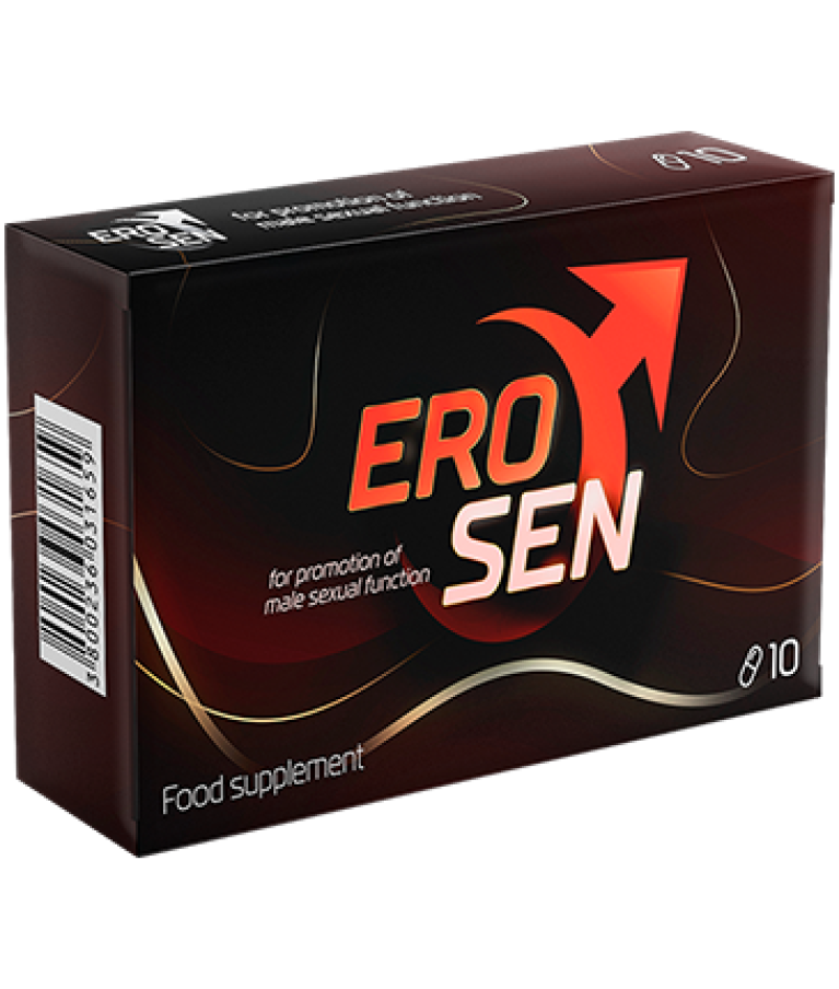 erosen